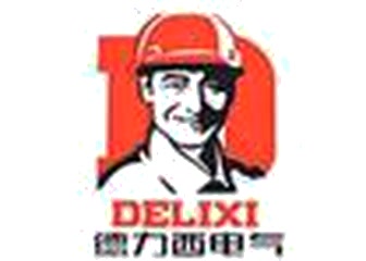 DELIXI